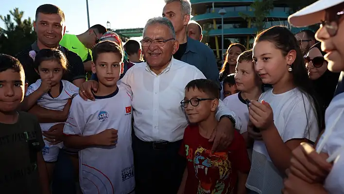 Yaz Dönemi Spor Okulları Kapanış Töreni