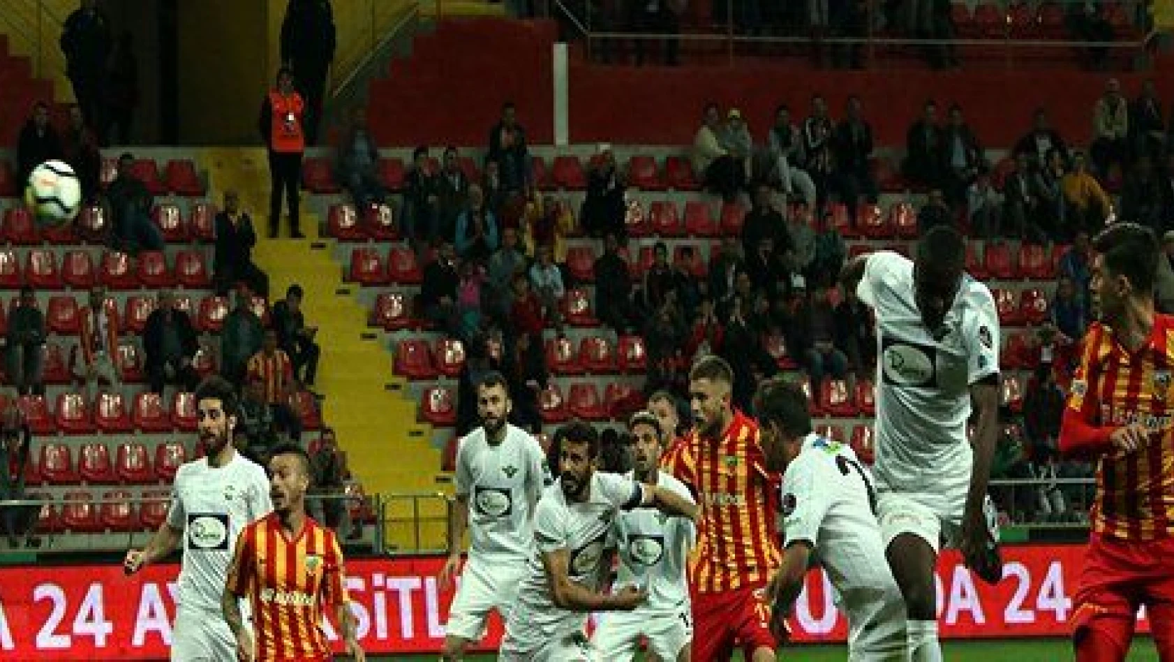 Spor Toto Süper Lig: Kayserispor: 1 - Akhisarspor: 2