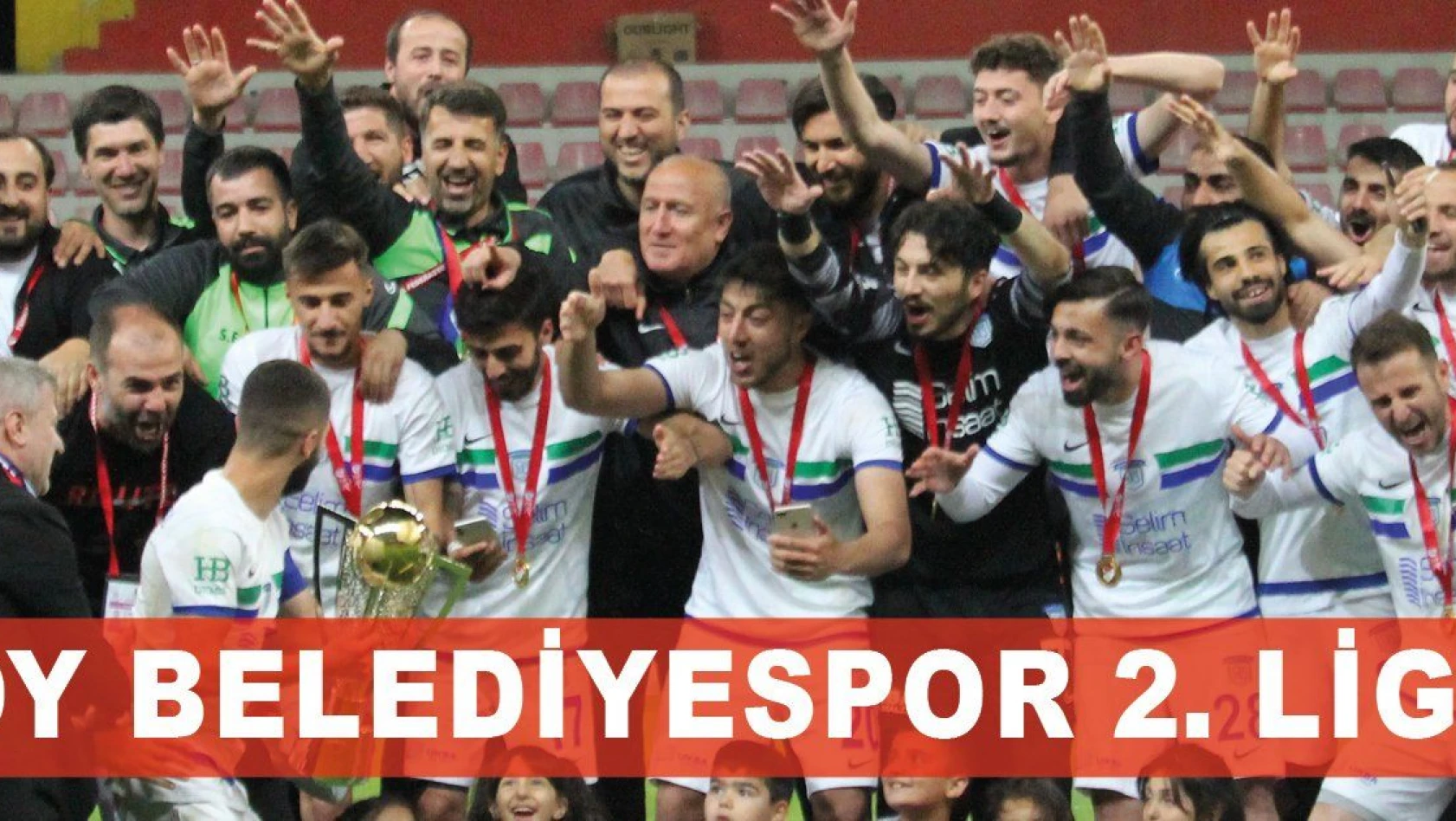 Arnavutköy Belediyespor 2. Lig'e yükseldi