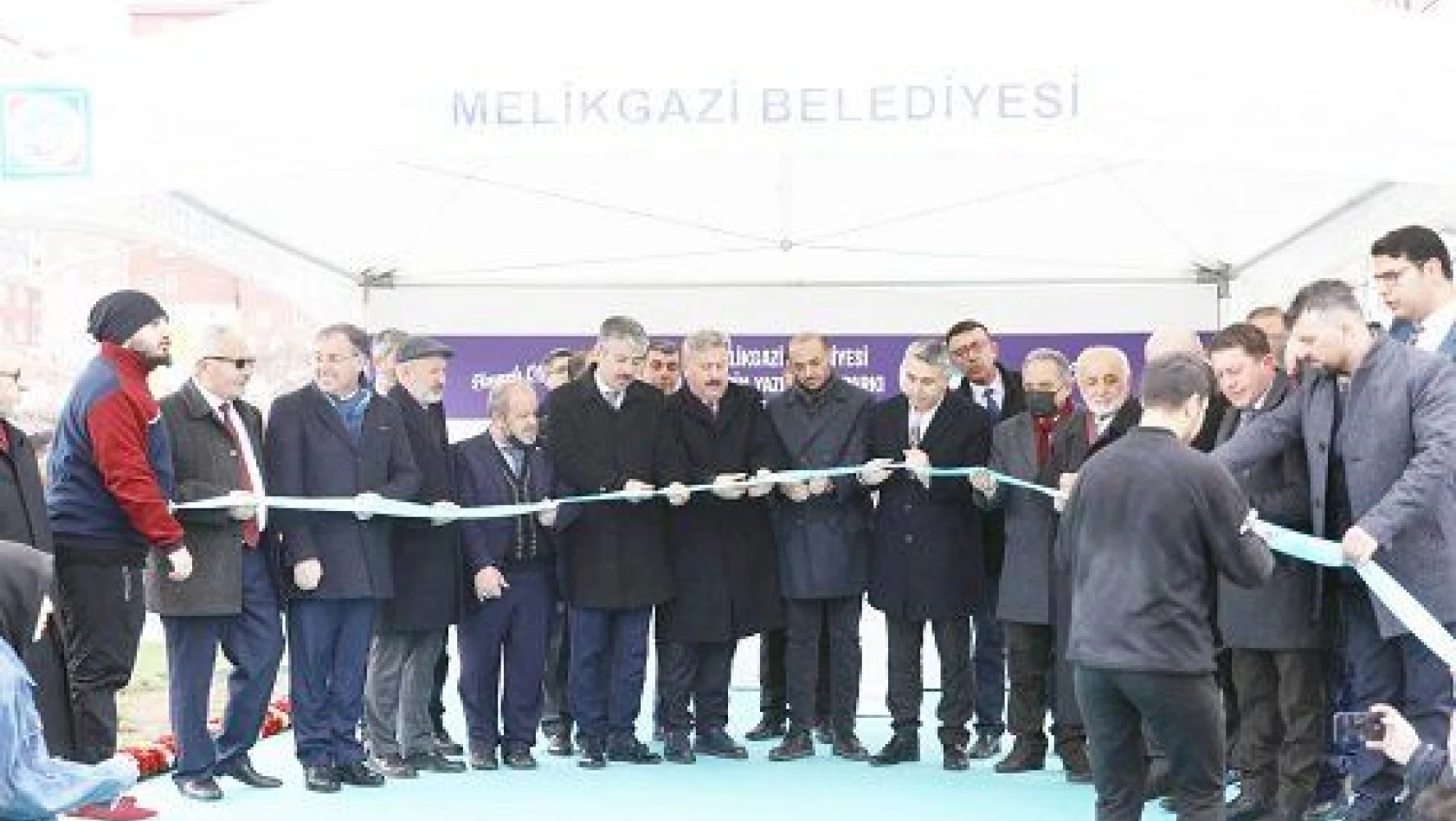 Muhsin Yazıcıoğlu parkı açıldı