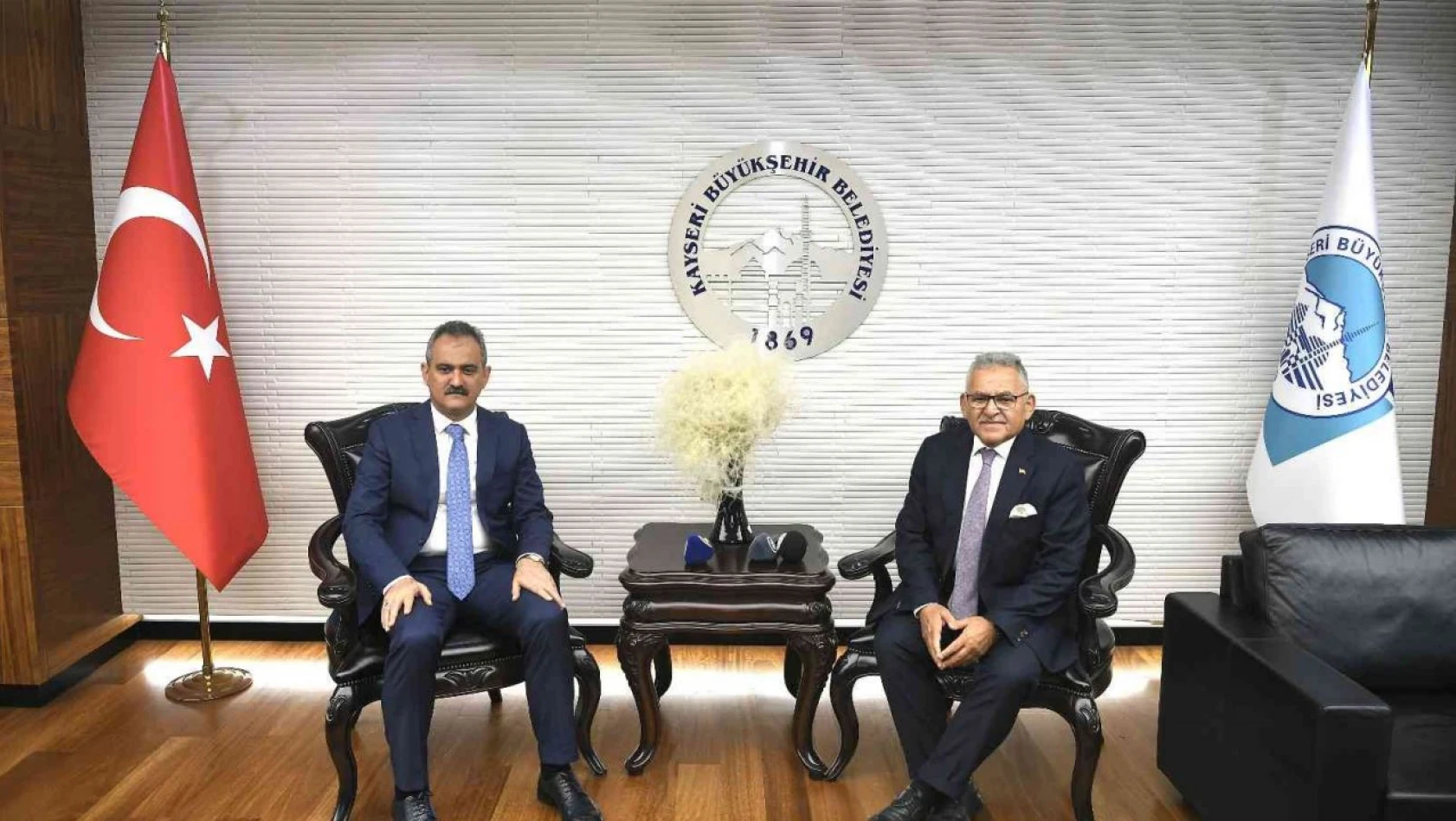 Milli Eğitim Bakanı Özer, Büyükkılıç'ı ziyaret etti