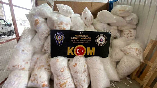 59 milyon kaçak makaron ele geçirildi