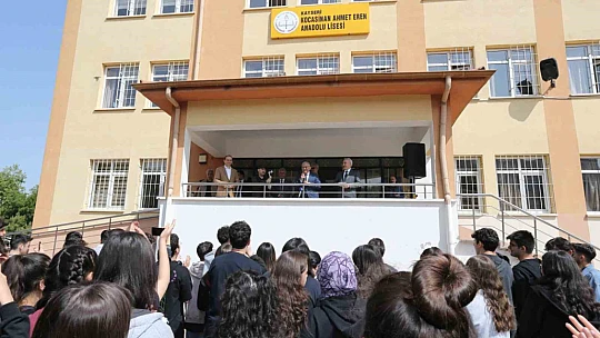 Büyükkılıç, 'Türk gencine güvenince neler yapılabileceğini biliyoruz'