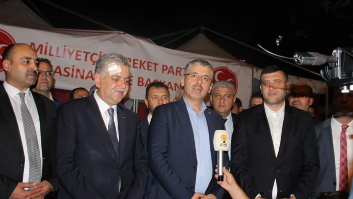 AK Parti'den MHP'ye ziyaret