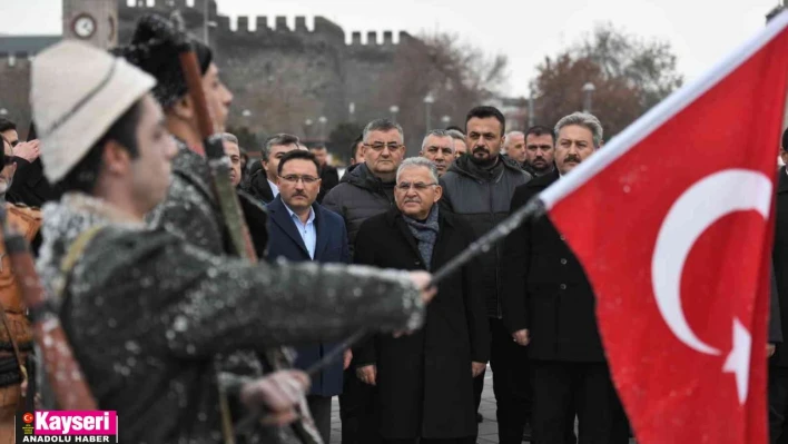 Sarıkamış Şehitlerini Anma Programı gerçekleştirildi