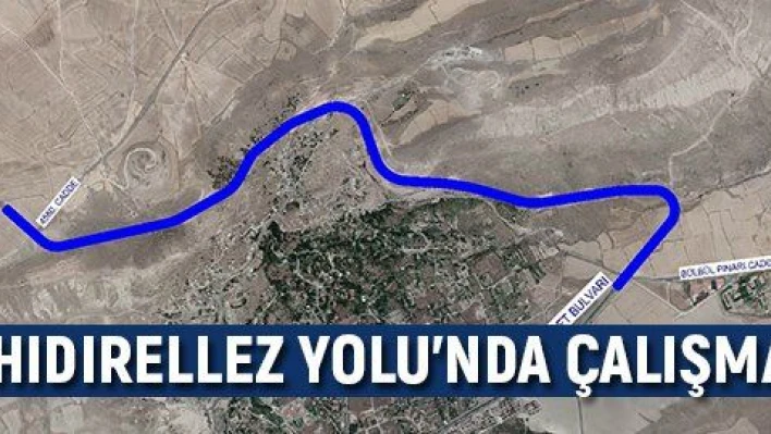 Erkilet'te önemli yol çalışması