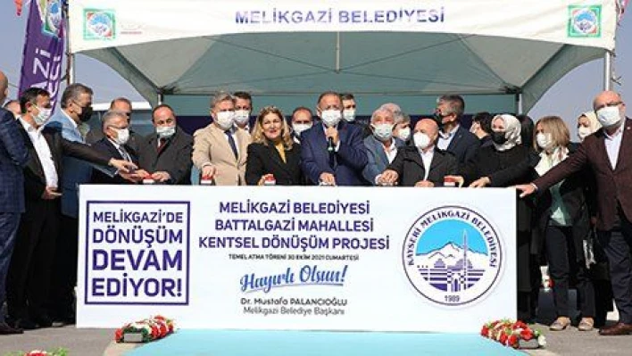 73 dairenin temeli Battalgazi Mahallesi'nde atıldı