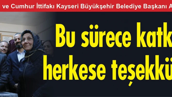 Büyükkılıç, oyunu kullandı