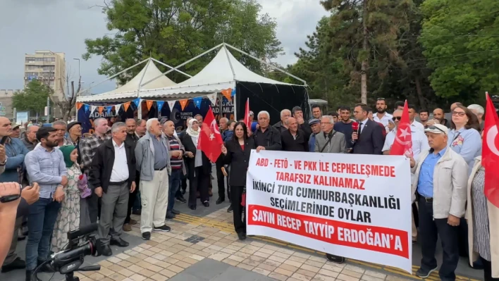 Vatan Partisi hangi partiyi destekleyeceğini açıkladı!